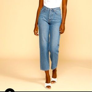 ROUJE PARIS MARAIS JEANS PREMIUM FRENCH DENIM 32